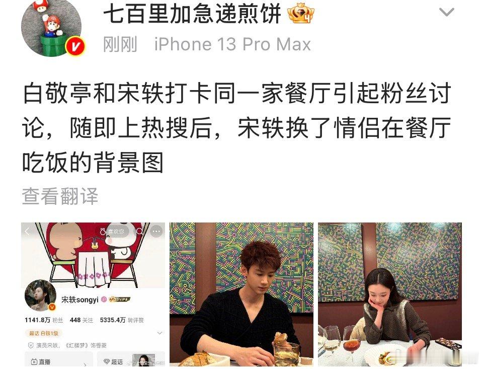 暗戳戳的没有嫂子不想秀