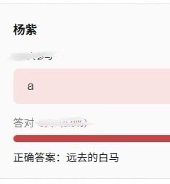 哇远去的白马革命战争剧想到了紫拍的类似的剧战长沙太抢手了刚进组生命树又