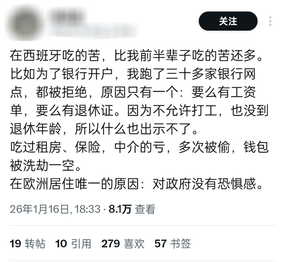 润人的思想钢印已经刻在灵魂里了
