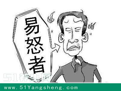 生气对人体的八大危害! 千万不要再动不动就生气了!