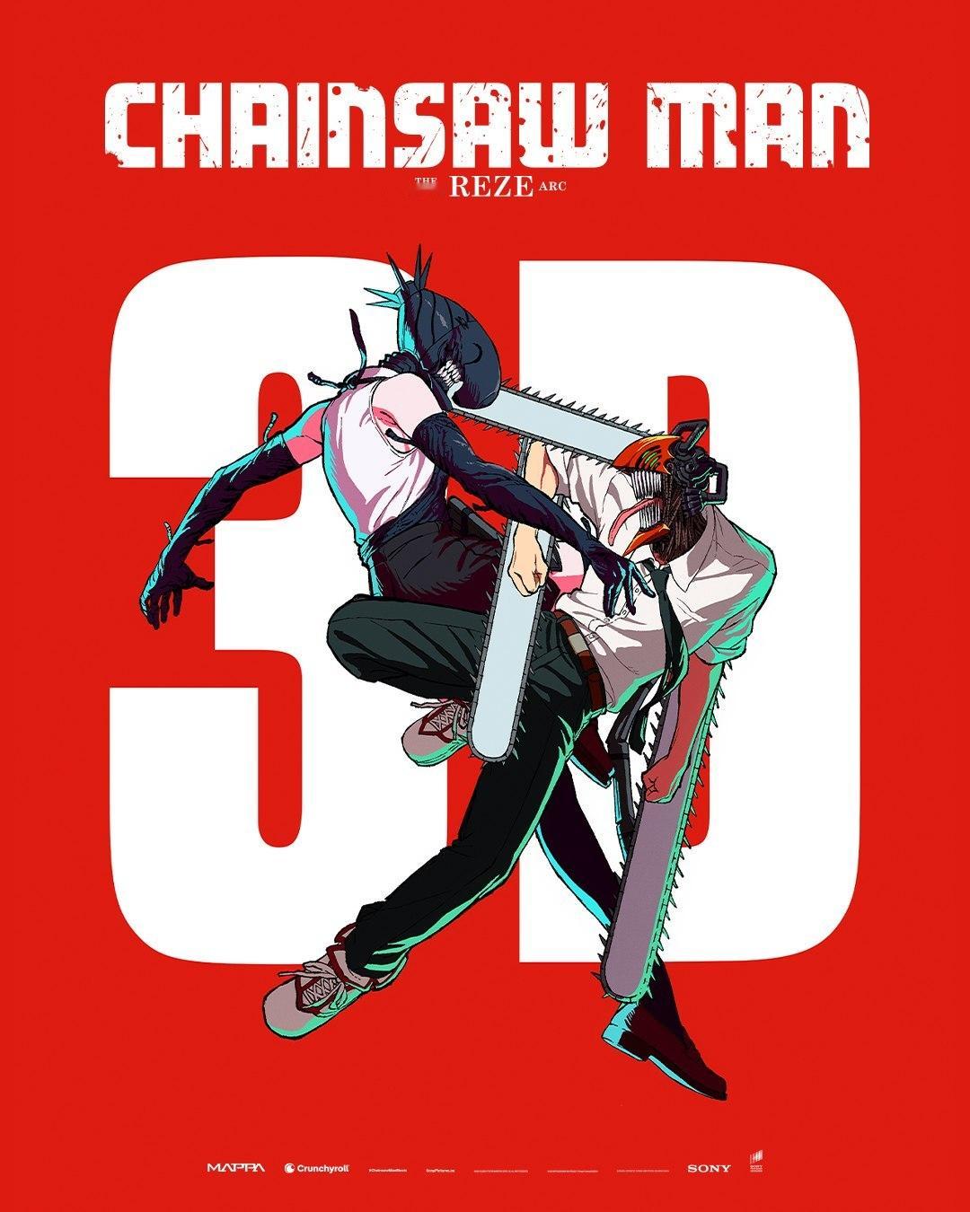 2025年第43周香港票房：1.《链锯人剧场版：蕾塞篇》重回冠军，3D版本周