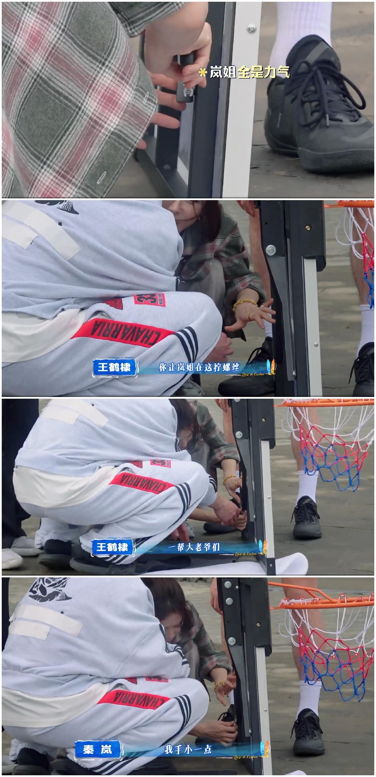 王鹤棣被秦岚整得“无地自容”，强硬“抢”过来，才肯罢手。王鹤棣他们准备