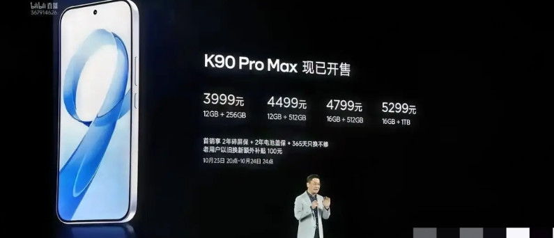 曾经的小米是以性价比起家，高管也在采访中说小米的产品为了不赚钱卖给大家的。但后