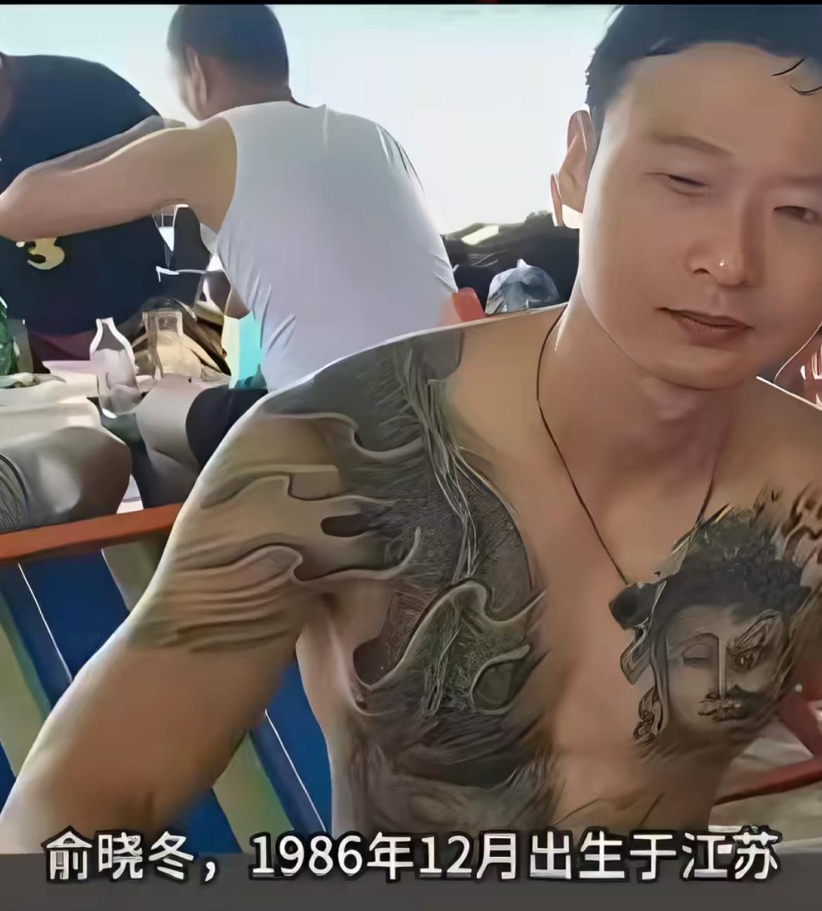 一从柬埔寨电诈集团解救出来的人说，王暖暖前夫俞某东大概率是电诈分子。据说她是有意