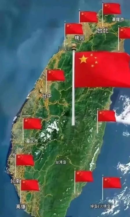 关于台湾省以后不要说收复了，也不要说回归了。因为根据我们的法律要求，我们1945