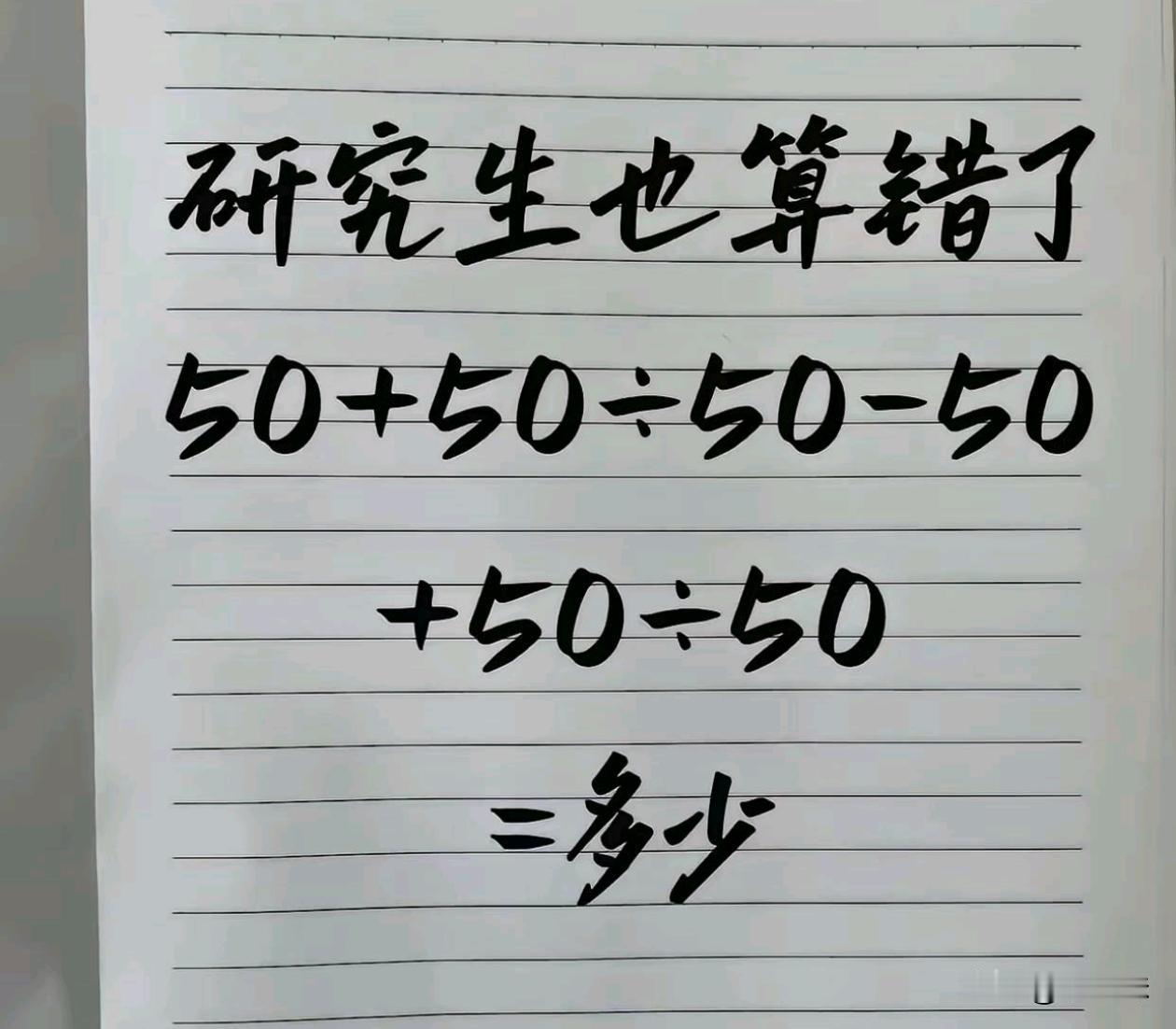 不信你可以试试