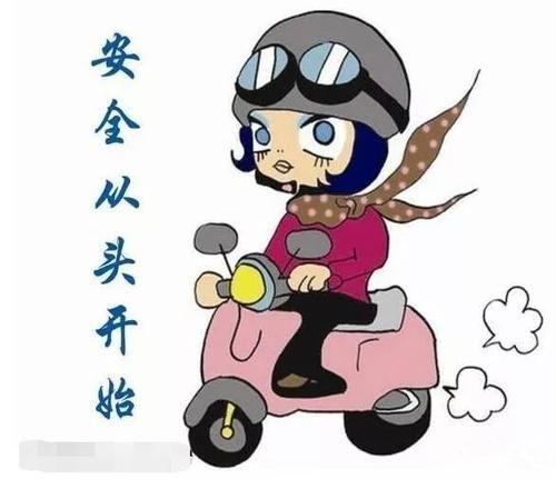 电动车骑行两大隐形安全隐患(撒气跑偏与头盔移位)，千万别大意日常骑电动车出