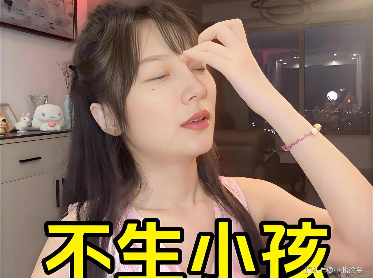 现在最让人揪心的，早就不是00后不想结婚、90后不愿生娃，而是当年拼尽全力鸡娃的