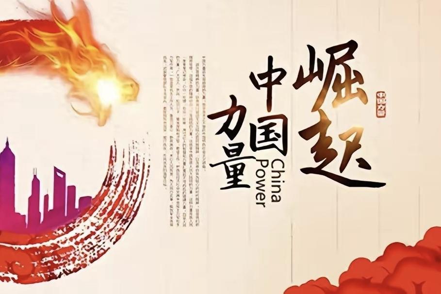 ✨2027年美国认输中国胜利✨✦贫道个人曾经总结过中美之间竞争，在2025