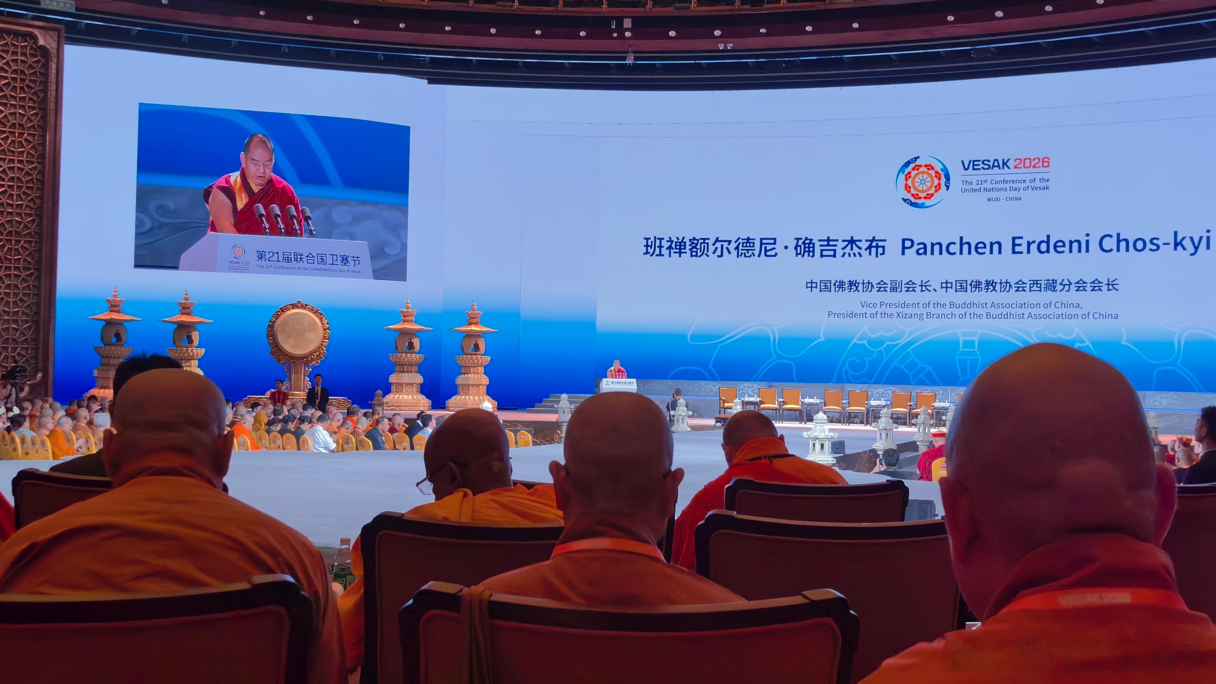 灵山佛光太湖之滨，无锡风清二十一届卫塞盛事首度落址华夏大地梵音跨越山海邀约六十七