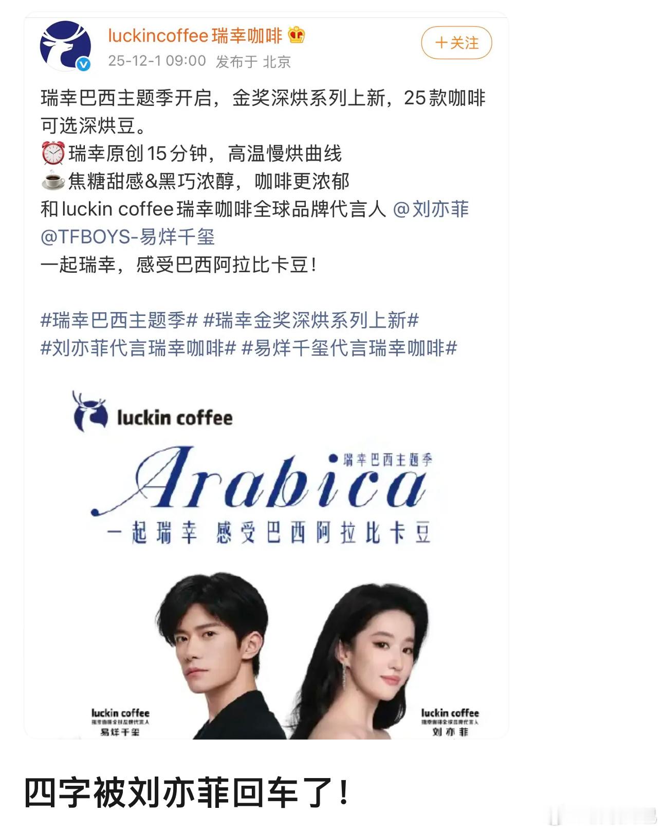 但是抬头都一样的话也没什么差吧