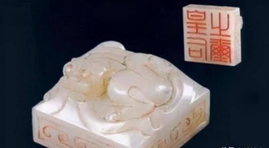 《少年献国宝，四十四载后终获认可：陕西“皇后之玺”的传奇故事》