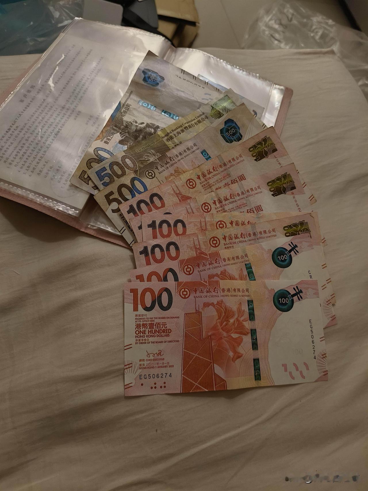 在香港碰到好心人了跟朋友去香港，听说香港的物价很贵，怕饿死在香港于是提前买了两