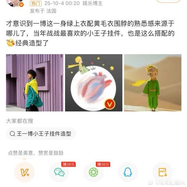 呵呵哒​​​