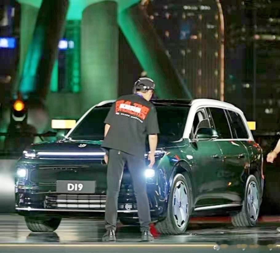 零跑D19彩排图曝光价格价格还是价格[doge]​​​