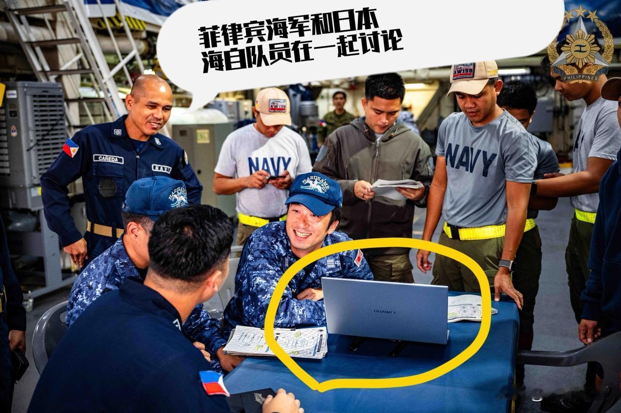 日菲联合海上合作演习时大秀了一把中国笔记本。这台笔记本身份的特殊性，引发不小热议