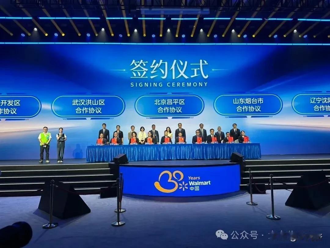重磅签约落地！洪山杨春湖22万方科创产业园敲定山姆会员店，产商融合焕新东部片区