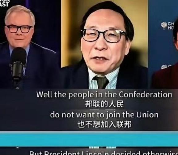 老外恶意提问：“有人不想被统一怎么办？”高志凯这个回答很绝妙！老外抛出“有人