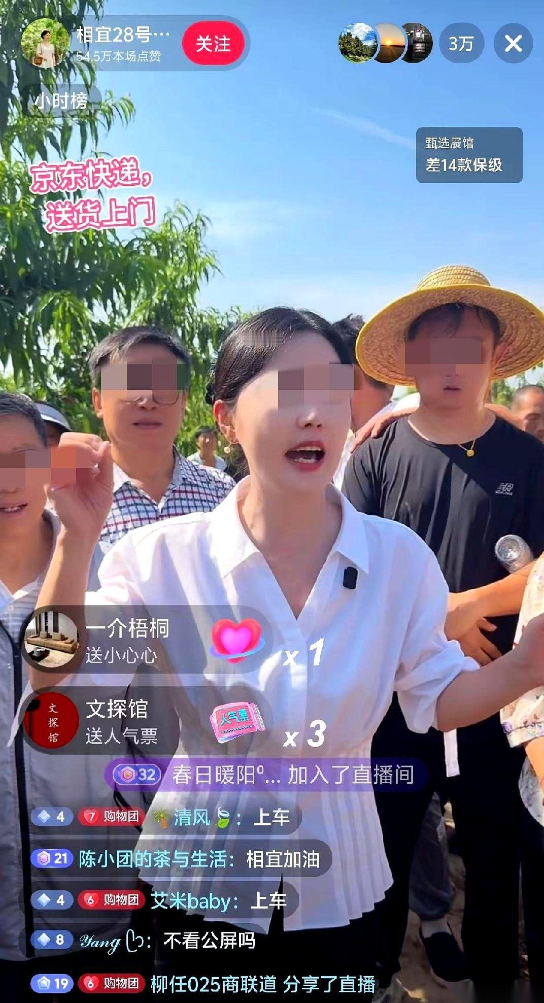 深夜，电话响了。那头只说了一句：“算了吧，得饶人处且饶人。”看到这儿，我冷笑