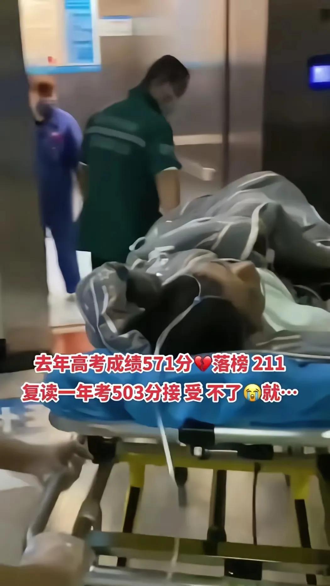 可怜的娃遇到这样的父母就是你的悲哀娃自己没崩溃家长倒是先崩溃了这样的家长除