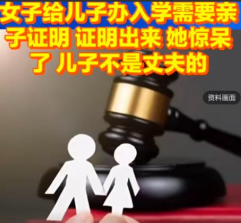“这就是蹦老头和偷尝禁果的后果。”52岁已婚大爷结识17岁少女，与女子结识期间，