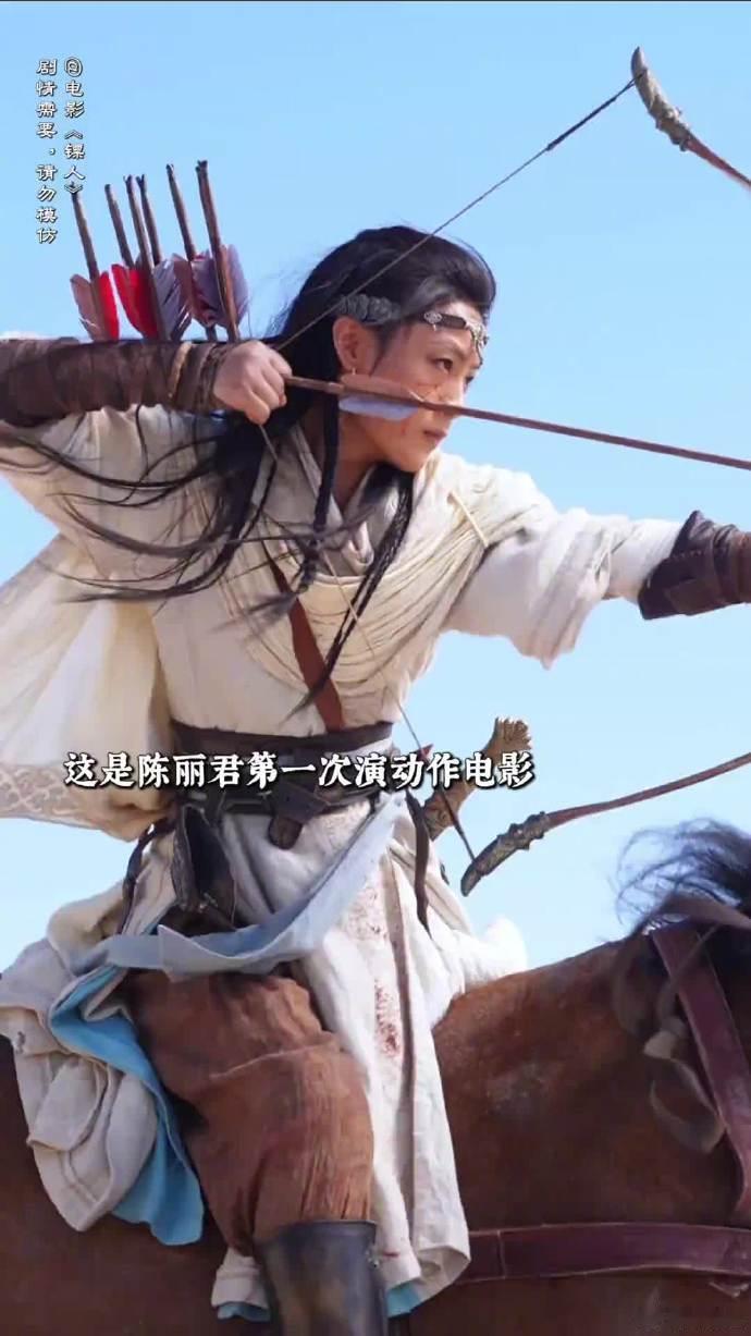 一场等了很久的江湖重逢从梁家辉惠英红到于适此沙，四代武侠人因一部电影齐聚。这种