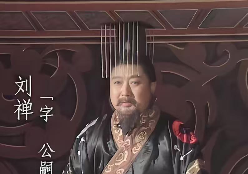 今天话题：刘禅是扶不起的阿斗还是大智若愚？？？网友甲：在我看来，刘禅根本没有