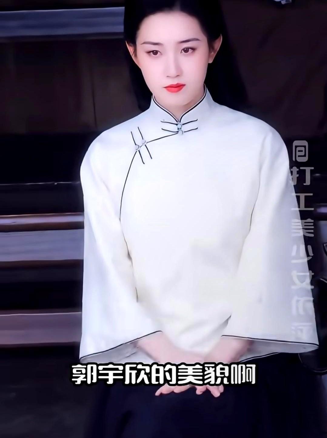 短剧顶流郭宇欣突然“跳车”？放着短剧千万片酬不赚，跑去演长剧《玉簟秋》的女二，这