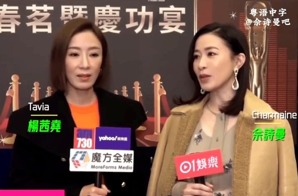 杨怡看起来比佘诗曼老了好多，一个整过，一个没整过，一个已婚，一个未婚。为什么非