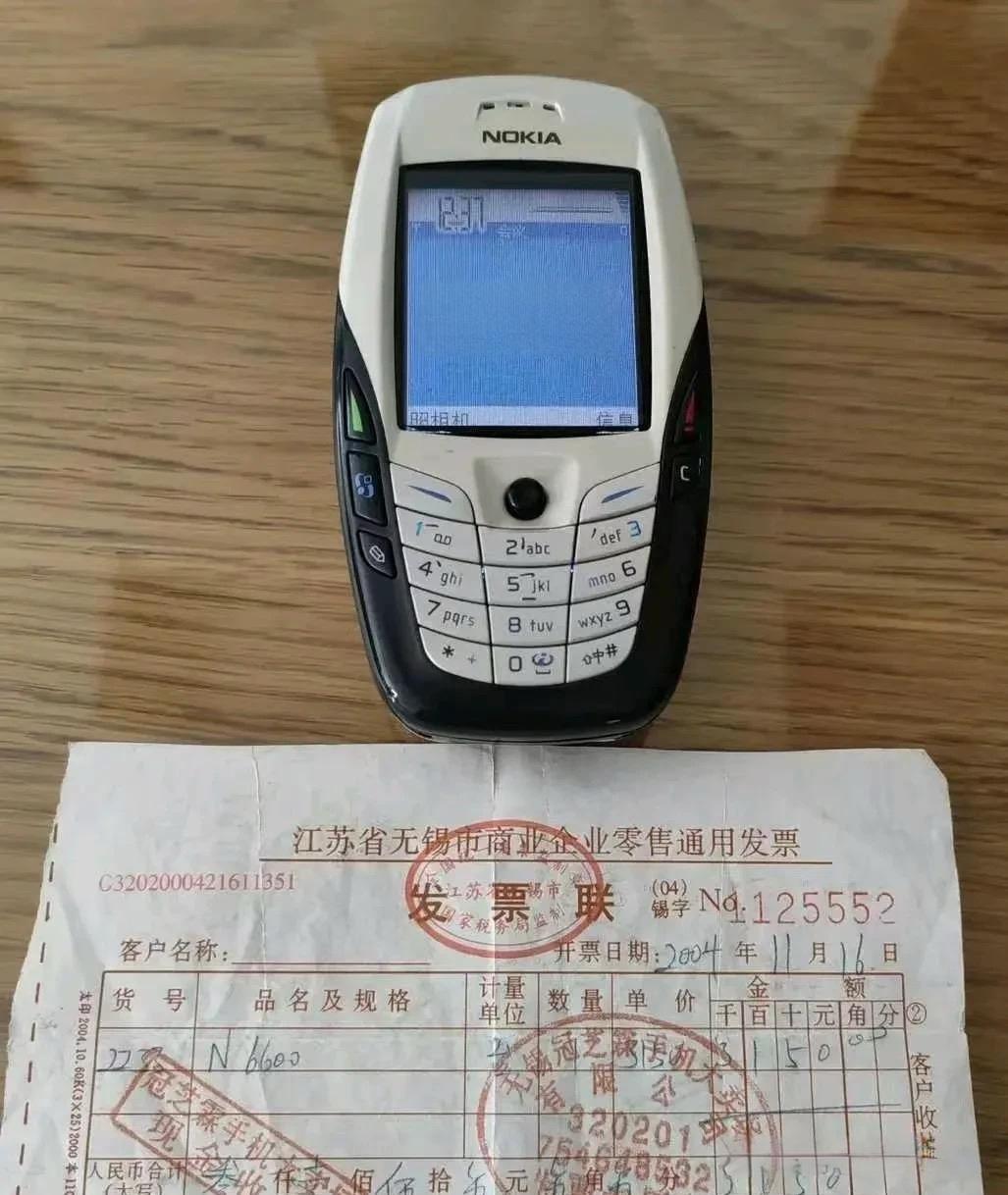 用过的手机都多大年龄了