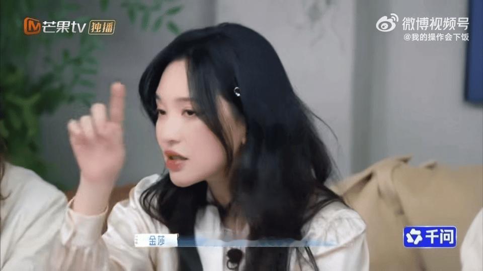 金莎劝孟佳姐弟恋金莎问孟佳想要尝试姐弟恋吗自己幸福就想安利给闺蜜，金莎在线安利