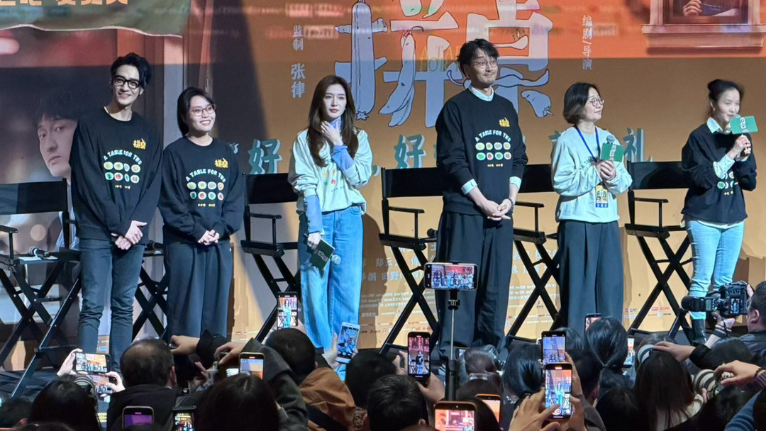 看来江疏影和王传君