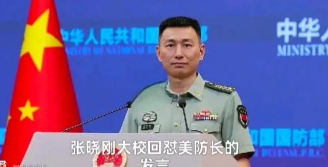 美方言论荒谬至极，中国坚定维护正义与和平近日，美国国防部长赫格塞斯又抛出惊