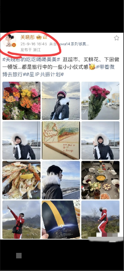 这尴尬的时刻要来了！关晓彤和鹿晗的分手传闻已经人尽皆知而关也已经赶在了生