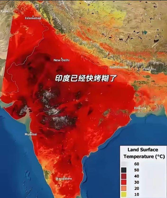 笑不活了！印度被45度高温烤疯了，居然怪中国把“空调外机”装在了印度！今年印度遭