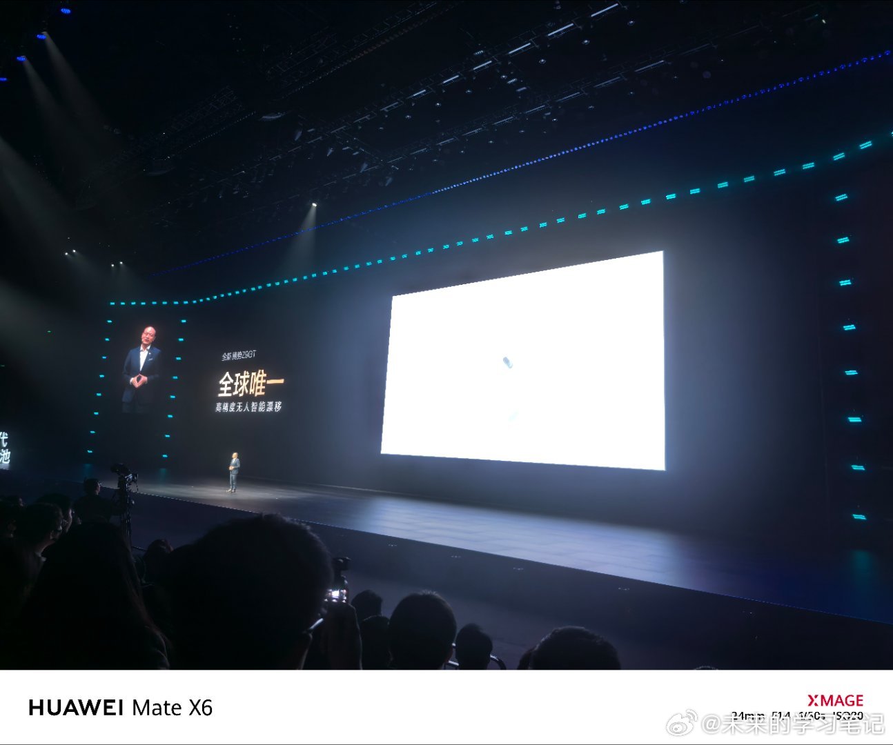 震惊了，无人漂移