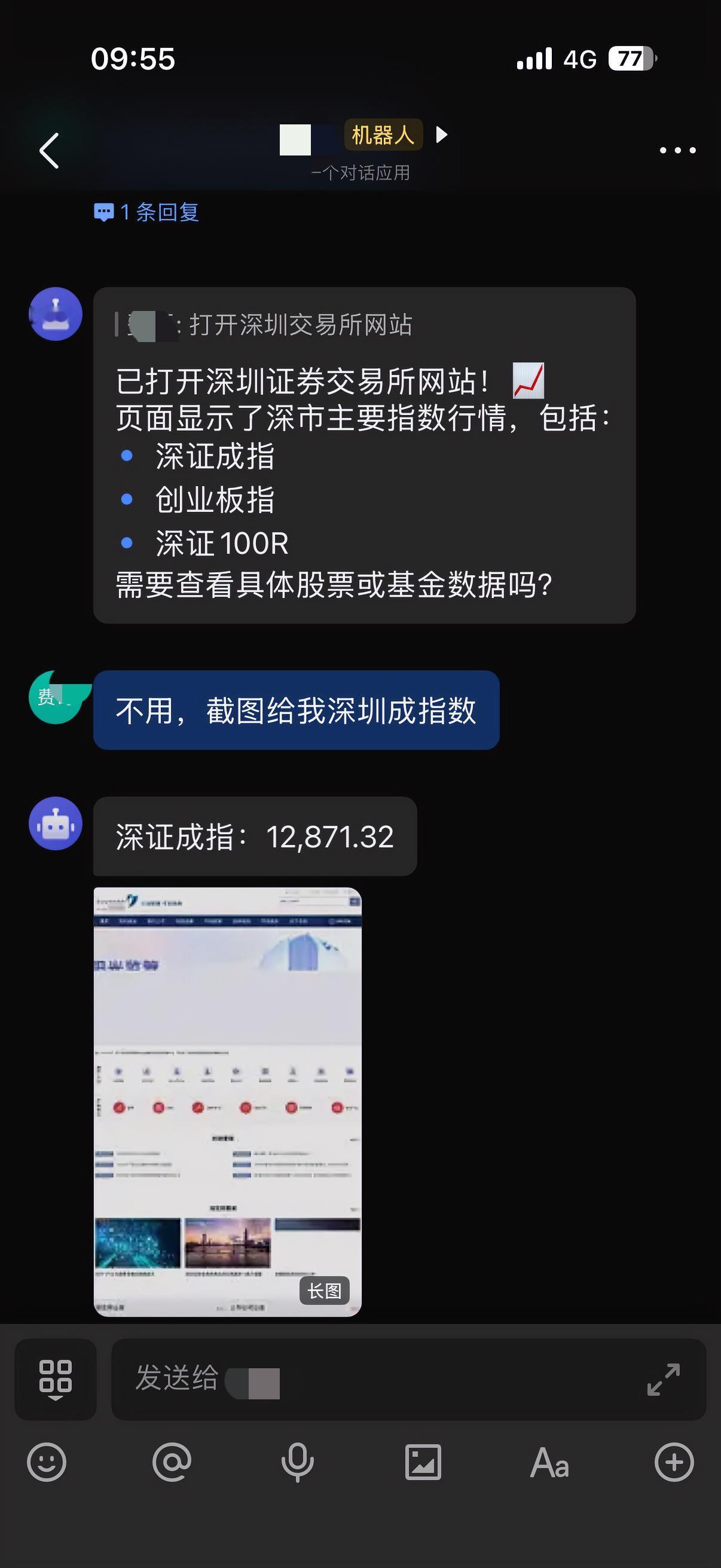 程序员一定要用龙虾openClaw，真的很不错1.在mac安装了opencla