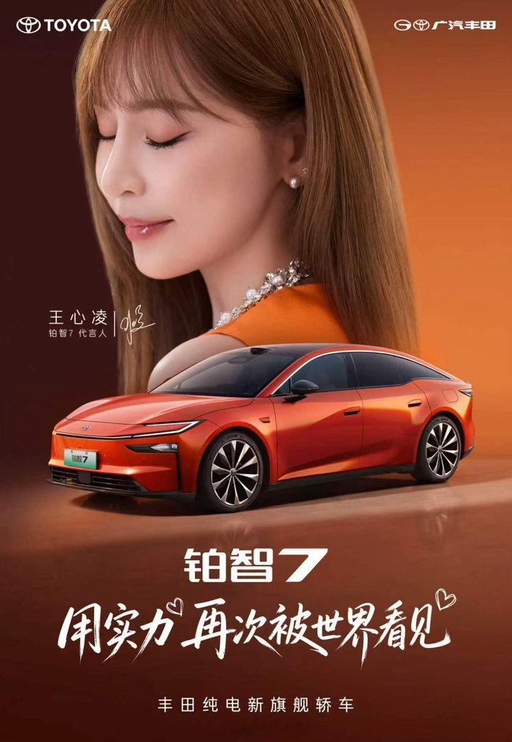 挺美的，感觉对味了