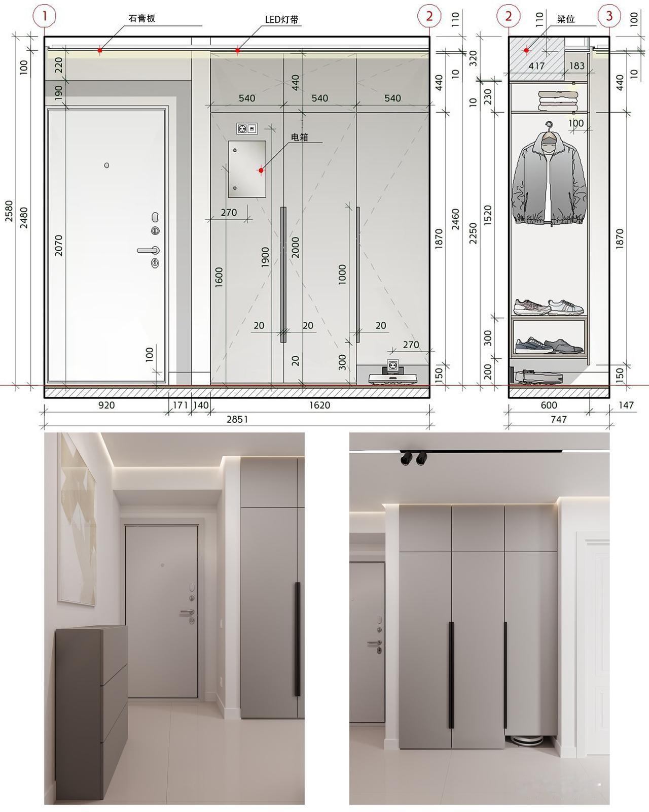 系统的梳理一份了“全屋装修设计指南”，涵盖常见材料以及各空间关键尺寸。设计图