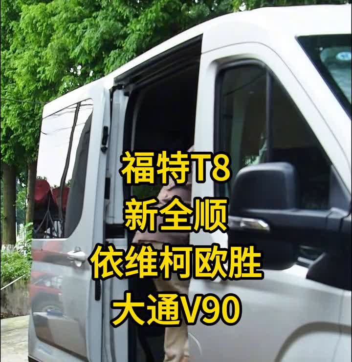 现在的00后全都在躺平，作为80后的我感觉跟不上时代了，所以我也不干了，我也要躺