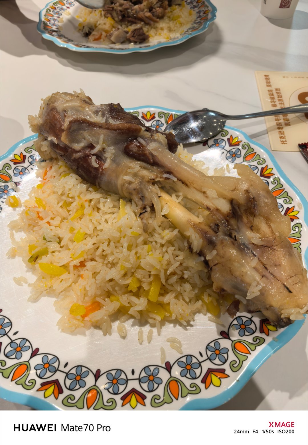 简单吃个抓饭回家抓饭要早上和中午吃，晚了都是白天剩下的​​​