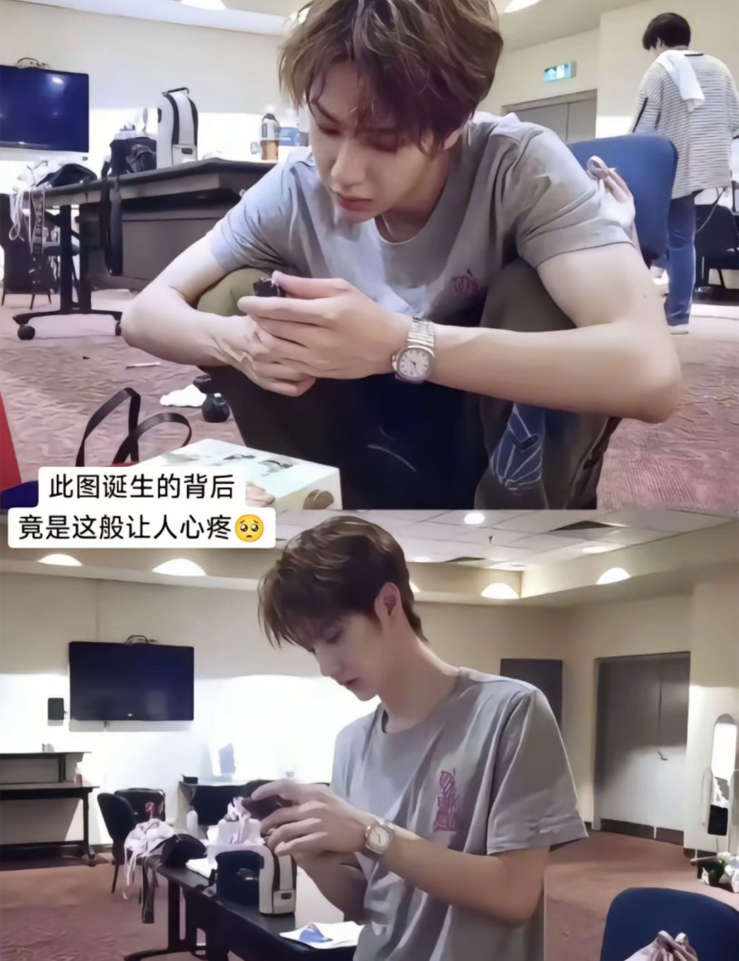 这张神图的背后是王一博粉丝给他的所有零食都不见了🥲🥲