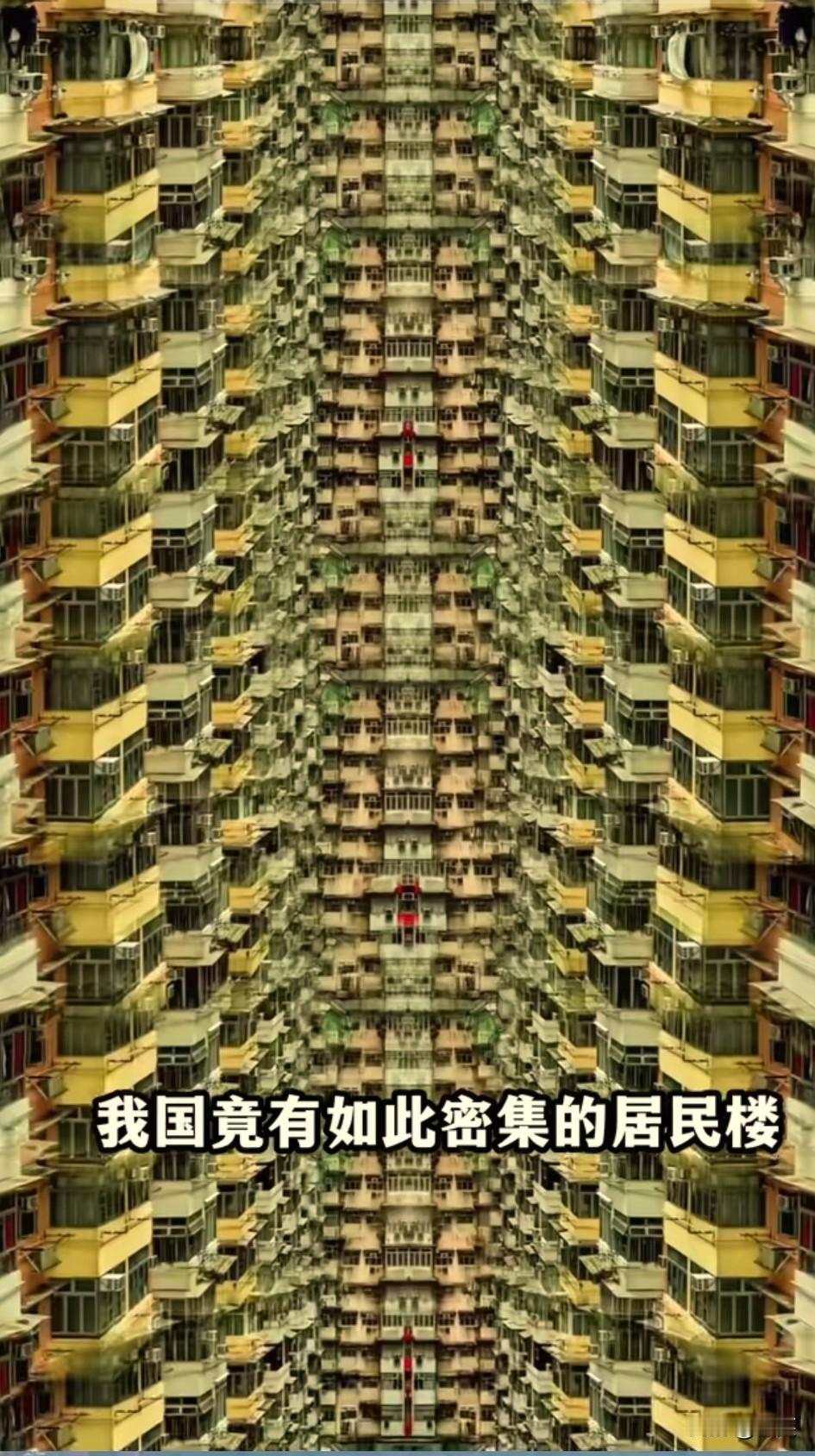 绝对真人真事，我澳门的同事本地人，在澳门有个完整的家，老婆贤惠，两个小孩都上小学