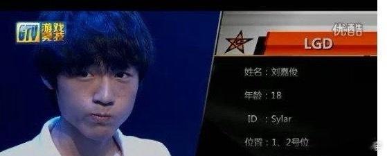 眼子：下个老头杯maybe邀请你组队（弹幕）闹麻了，我和他一队回头被雕哥3-0，