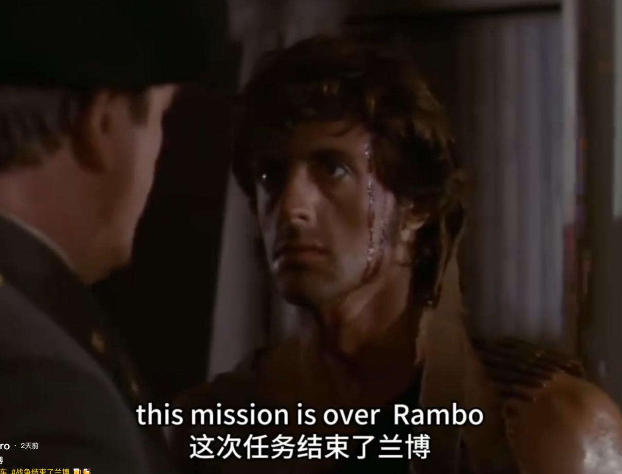 任务结束了，兰博。车圈互联网已经清净了，回到最初大家熟悉的那个样子。没有抵毁，没