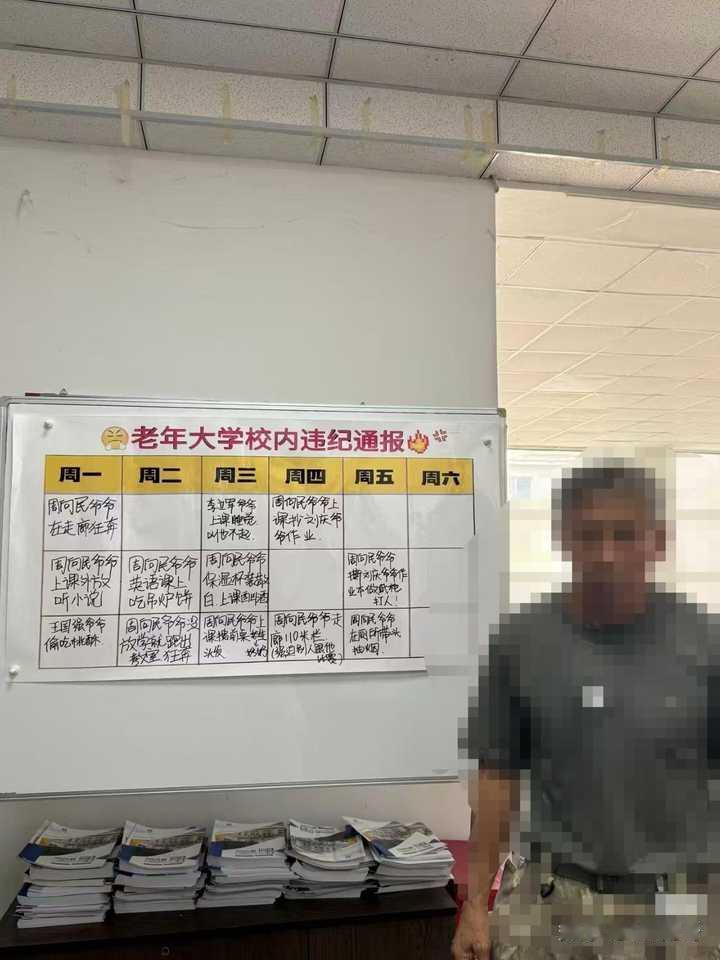 为什么说男人至死都是少年？突然想起这个问题。。我一直都保持少年心态。。没什么对