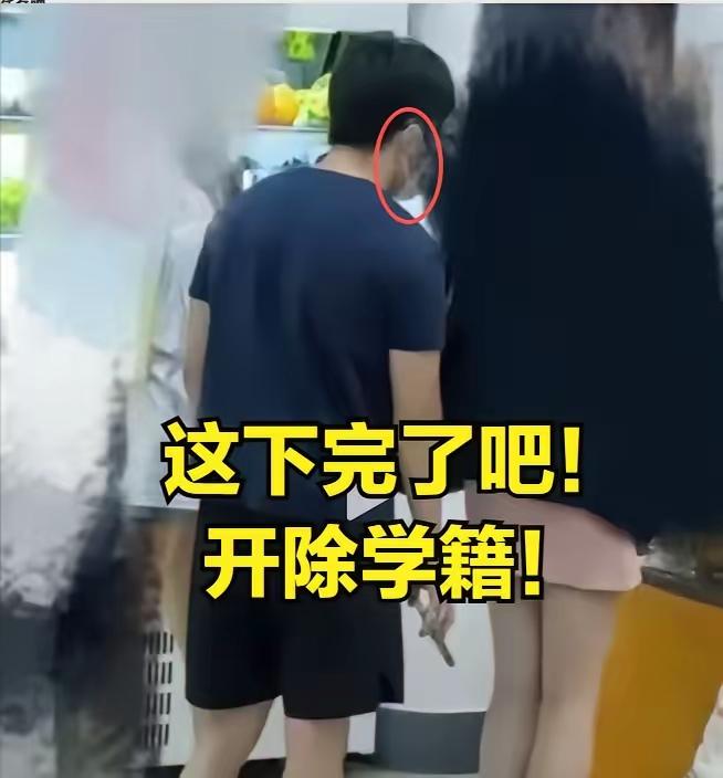 南京审计大学一研究生，竟然在学校偷拍女生裙底，被当场抓包，还乞求博主不要曝光。