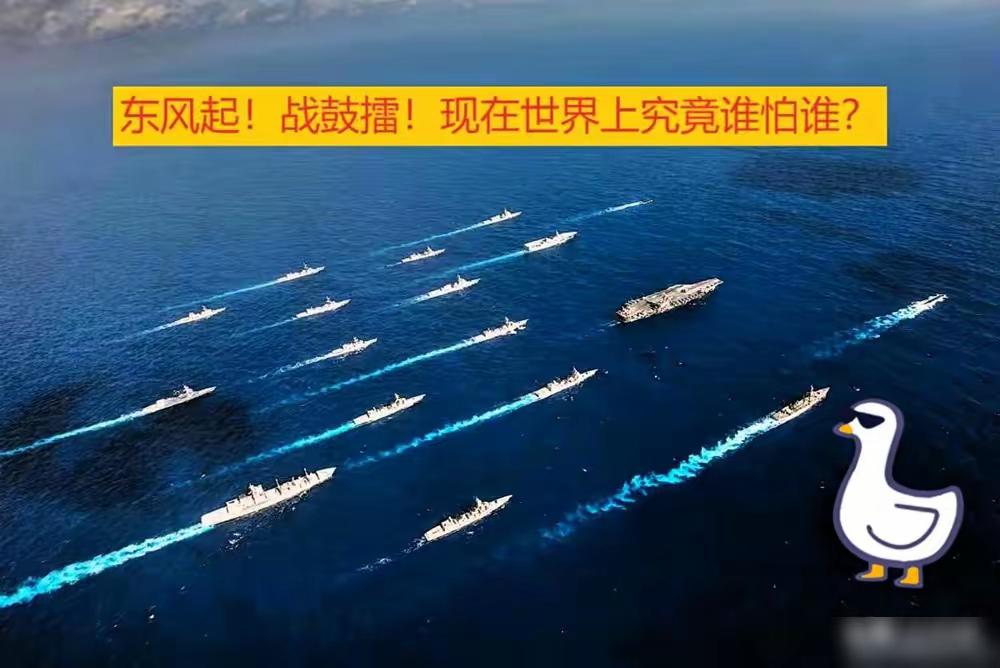 快报！快报！终于出手了！不再打嘴仗了！​刚刷到大连海事局的通告，渤海海峡和黄海