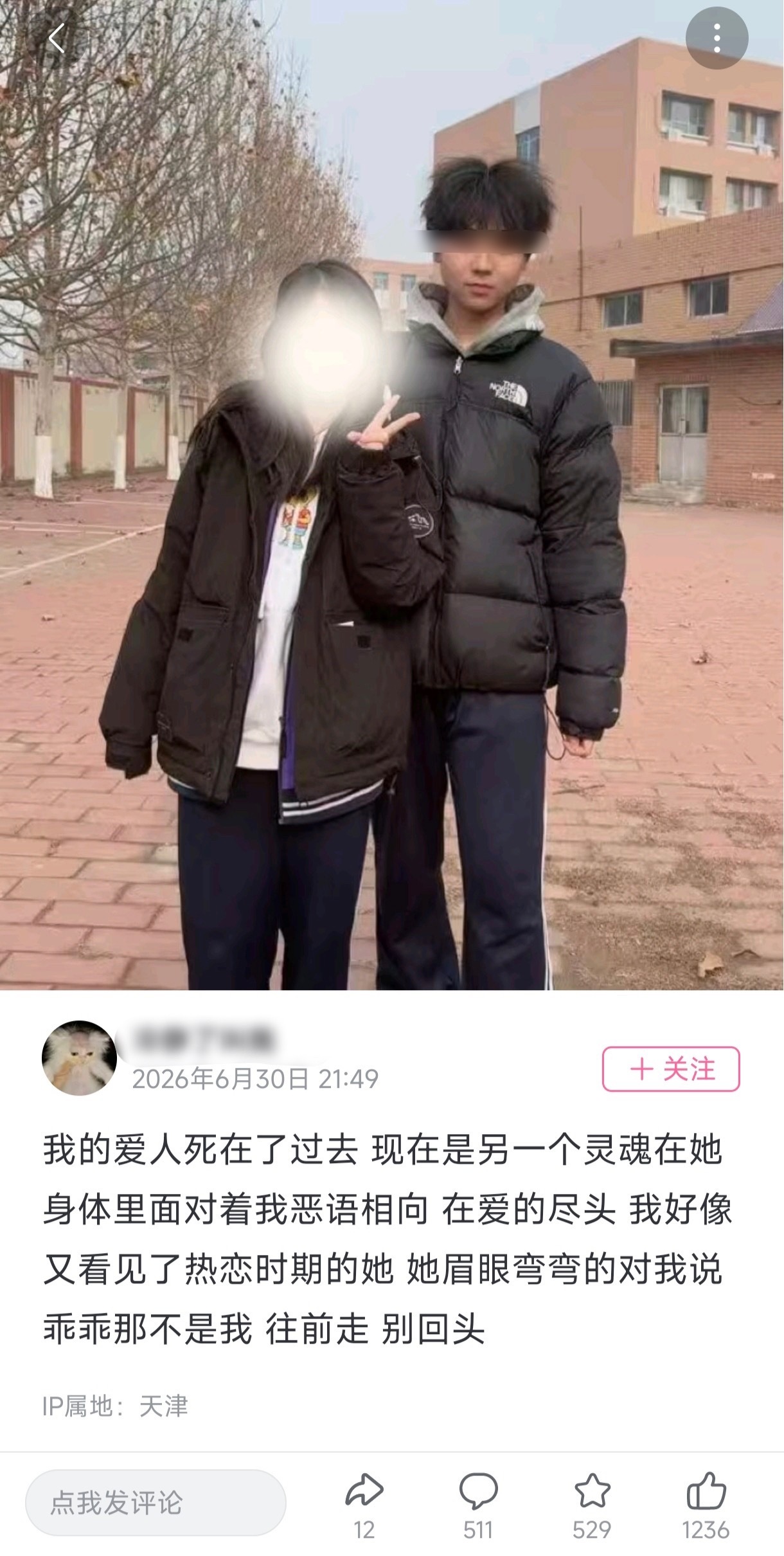 【糖果】br0们惺惺相惜中……