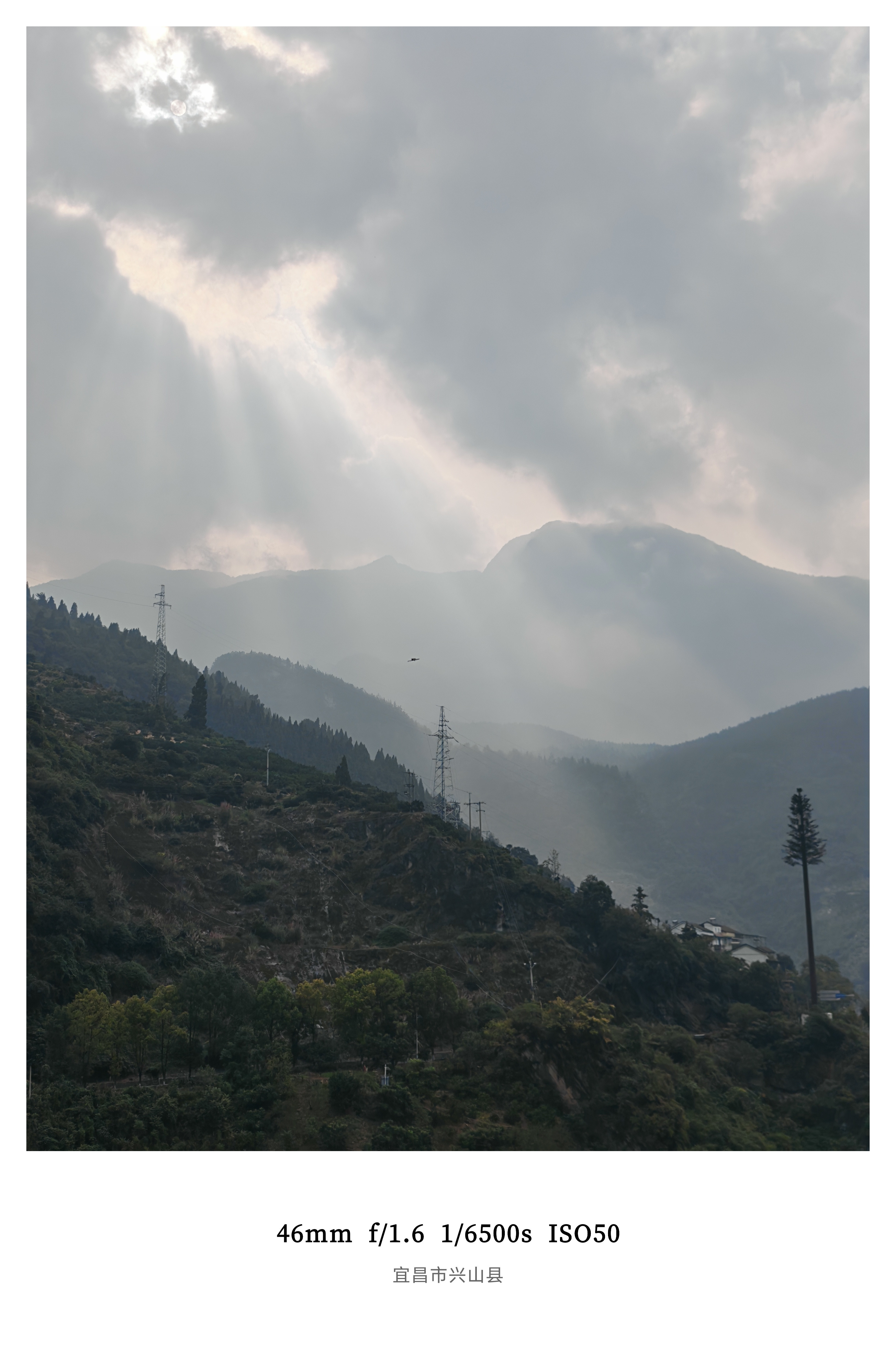 恩施自驾圆满收官三天时间只能走马观花有机会一定要再来物价又低，景色又美绝对是被低